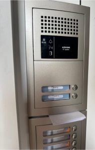 Interphone de bâtiment